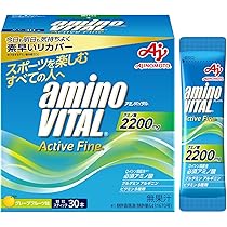 アミノバイタル グレープフルーツ味 顆粒 30本入 BCAA 2200mg